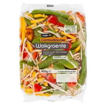 Jumbo Jumbo cambodjaanse wokgroente 400g aanbieding