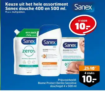 Trekpleister Sanex biome protect dermo sensitive douchegel 4x500ML aanbieding