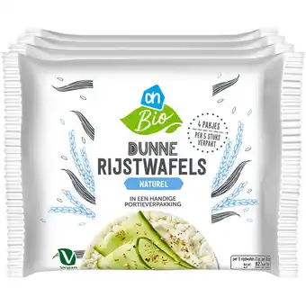 Albert Heijn Ah biologisch dunne rijstwafels naturel 4-pack aanbieding
