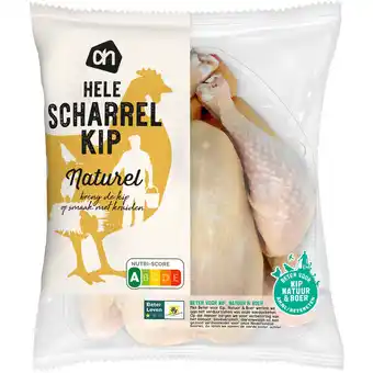 Albert Heijn Ah scharrel hele kip aanbieding