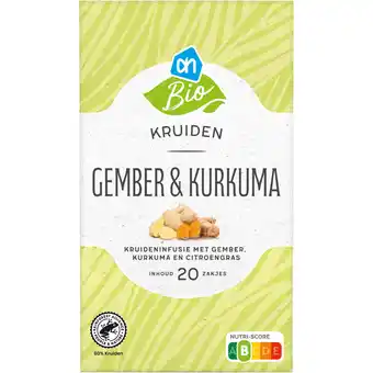 Albert Heijn Ah biologisch kruiden gember kurkuma aanbieding