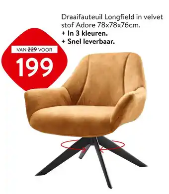 Profijt Meubel Draaifauteuil longfield 78x78x76 cm aanbieding