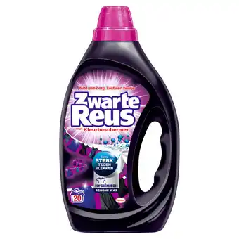 Jumbo Zwarte reus gel wasmiddel 1 l - 20 wasbeurten aanbieding