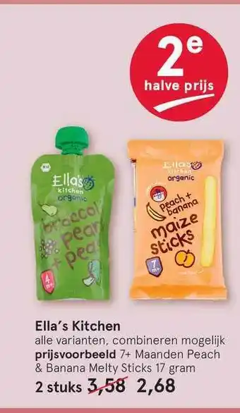 Etos Ella's Kitchen 17 gram aanbieding