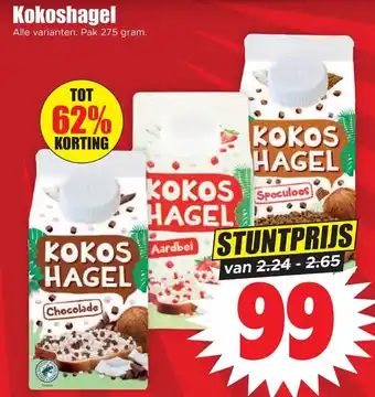 Dirk Kokoshagel 275g aanbieding