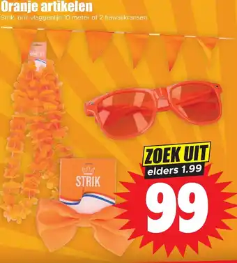 Dirk Oranje artikelen aanbieding