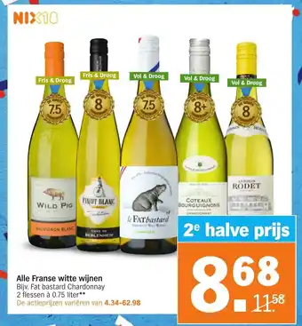 Albert Heijn Alle franse witte wijnen aanbieding