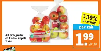 Albert Heijn AH biologische of junami appels 1 kilo aanbieding