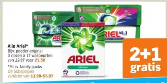 Albert Heijn Alle ariel aanbieding