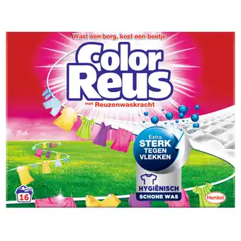 Jumbo Color reus waspoeder 880 g  - 16 wasbeurten aanbieding