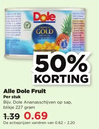 PLUS Dole ananasschijven op sap, blikje 227 gram aanbieding