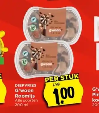 Vomar Voordeelmarkt G'woon Roomijs 200 ml aanbieding