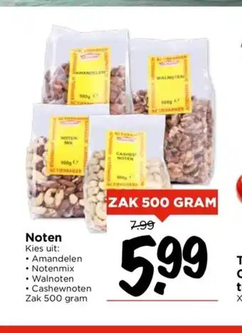 Vomar Voordeelmarkt Noten 500 gram aanbieding