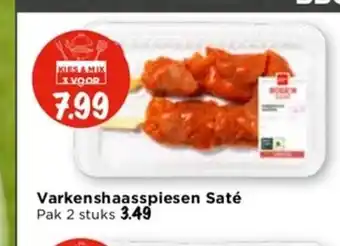 Vomar Voordeelmarkt Varkenshaasspiesen Sate aanbieding