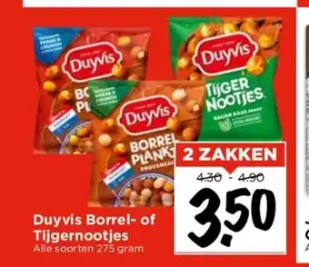 Vomar Voordeelmarkt Duyvis Borrel- of Tijgernootjes 2 zakken aanbieding