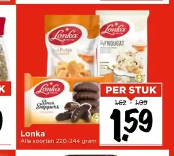 Vomar Voordeelmarkt Lonka 220-244 gram aanbieding