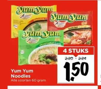 Vomar Voordeelmarkt Yum Yum Noodles 60 gram aanbieding