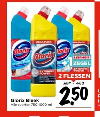 Vomar Voordeelmarkt Glorix Bleek 750-1000 ml 2 flessen aanbieding