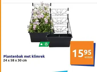 Action Plantenbak met klimrek 24x58x30CM aanbieding