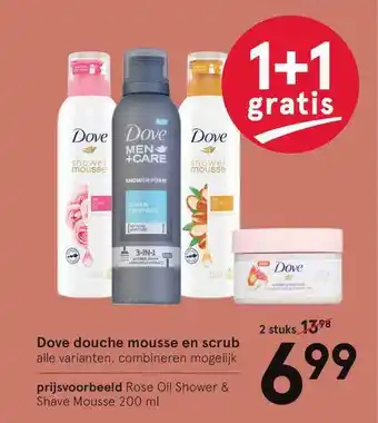 Etos Dove Douche Mousse En Scrub 1+1 Gratis 200ml aanbieding