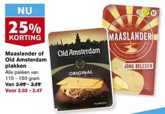 Hoogvliet Maaslander of Old Amsterdam aanbieding