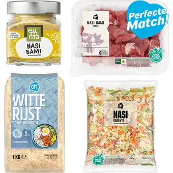 Albert Heijn Ah nasi met groente en varkensvlees pakket aanbieding