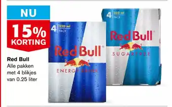 Hoogvliet Red Bull 4 blikjes van 0.25 liter aanbieding