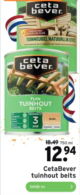 GAMMA CetaBever tuinhout beits aanbieding