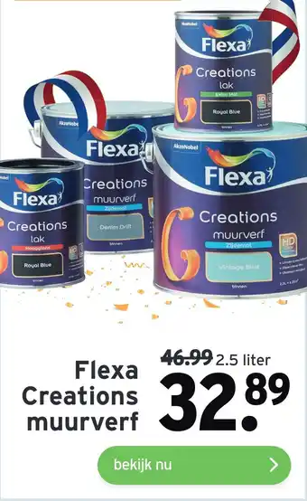 GAMMA Flexa Creations muurverf aanbieding