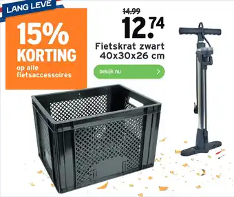 GAMMA Fietskrat zwart 40x30x26 cm aanbieding