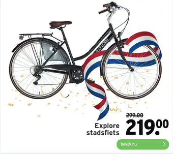 GAMMA Explore stadsfiets aanbieding