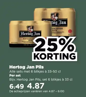 PLUS Hertog jan pils aanbieding