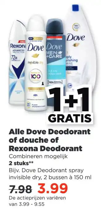 PLUS Alle dove deodorant of douche of rexona deodorant aanbieding