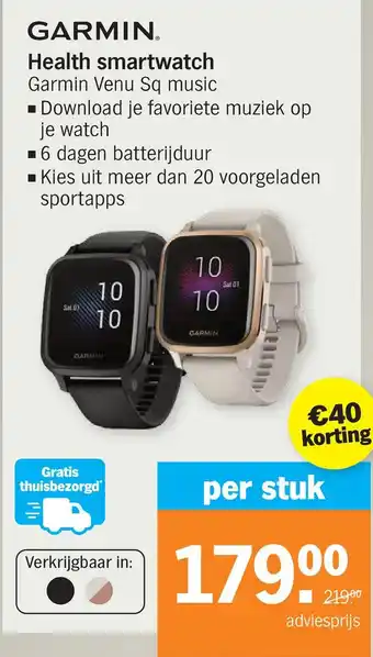 Albert Heijn Garmin. health smartwatch aanbieding