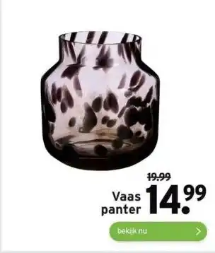 GAMMA Vaas panter aanbieding