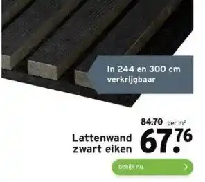 GAMMA Lattenwand zwart eiken aanbieding