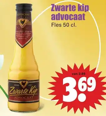 Dirk Zwarte Kip advocaat 500ml aanbieding