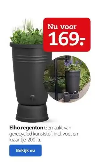 Boerenbond Elho regenton aanbieding