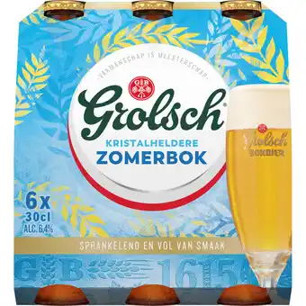 Jumbo Grolsch kristalheldere zomerbok 6 x 30cl aanbieding