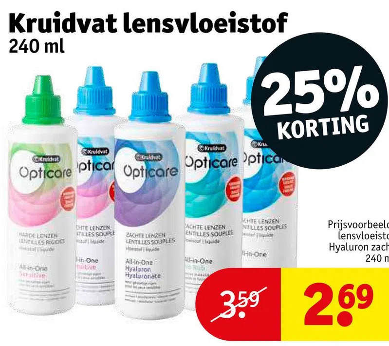 Kruidvat lensvloeistof aanbieding bij Kruidvat