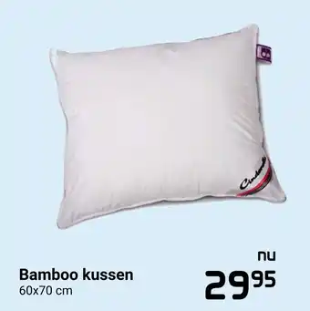 Beddenreus Bamboo kussen 60x70 cm aanbieding