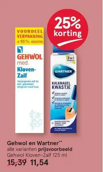 Etos Gehwol En Wartner 25% Korting 125ml aanbieding