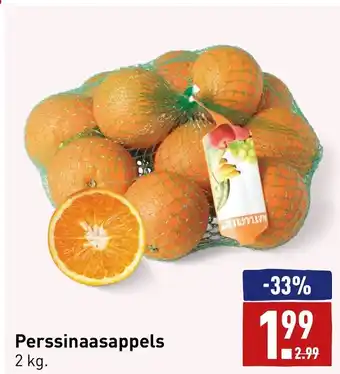 ALDI Perssinaasappels 2KG aanbieding