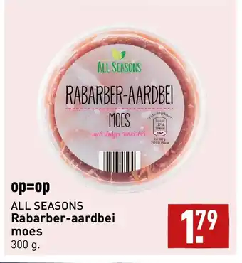 ALDI All Seasons rabarber-aardbei moes 300G aanbieding