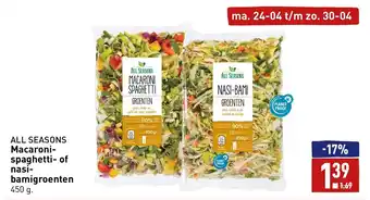 ALDI All Seasons macaroni spaghetti- of nasi- bamigroenten 450G aanbieding