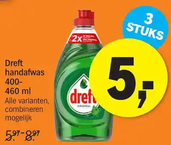 Albert Heijn Dreft handafwas 400- 460 ml aanbieding