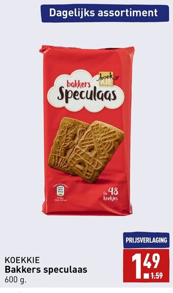 ALDI Koekkie bakkers speculaas 600G aanbieding