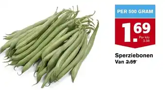 Hoogvliet Sperziebonen 500g aanbieding