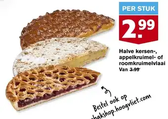 Hoogvliet Halve kersen-, appelkruimel- of roomkruimelvlaai aanbieding