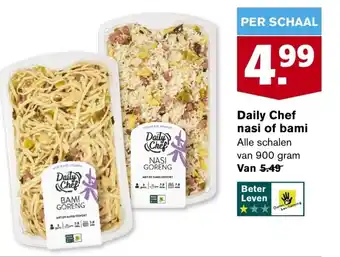 Hoogvliet Daily chef nasi of bami 900g aanbieding